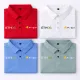 FrSky High-Quality Quick-Dry Polo Shirt for Outdoor Flying