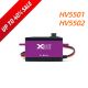 FrSky Corelss Xact 5500 Series LOW HV 8.4V Capable Servos  HV5501/HV5502