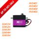 FrSky Xact Coreless 5400 Series STD servos HV5401/5402/5403/S5451H/5452/5453/5454/5455