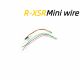 FrSky R-XSR Ultra Mini Redundancy Receiver data wire
