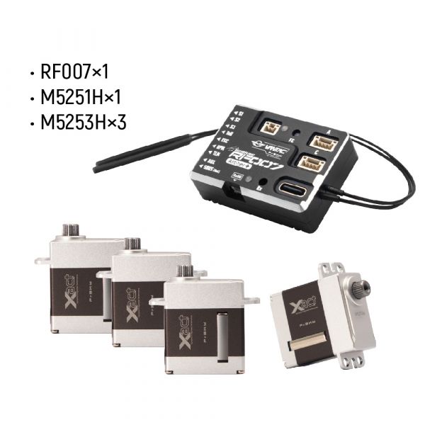 FrSky Combo for Helicopter, SERVO COMBO, RF007